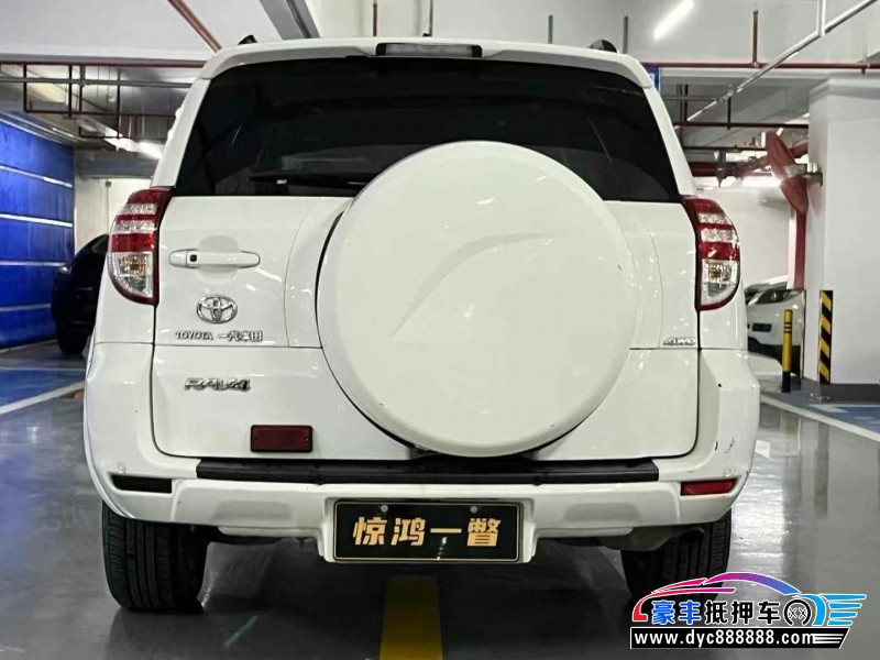 10年丰田RAV4轿车抵押车出售