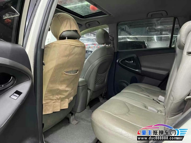 10年丰田RAV4轿车抵押车出售