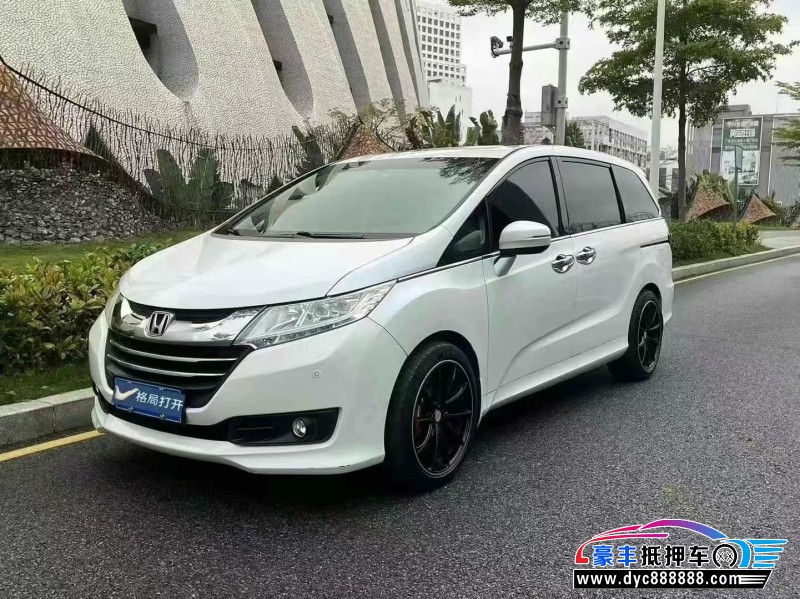 18年本田奥德赛轿车抵押车出售