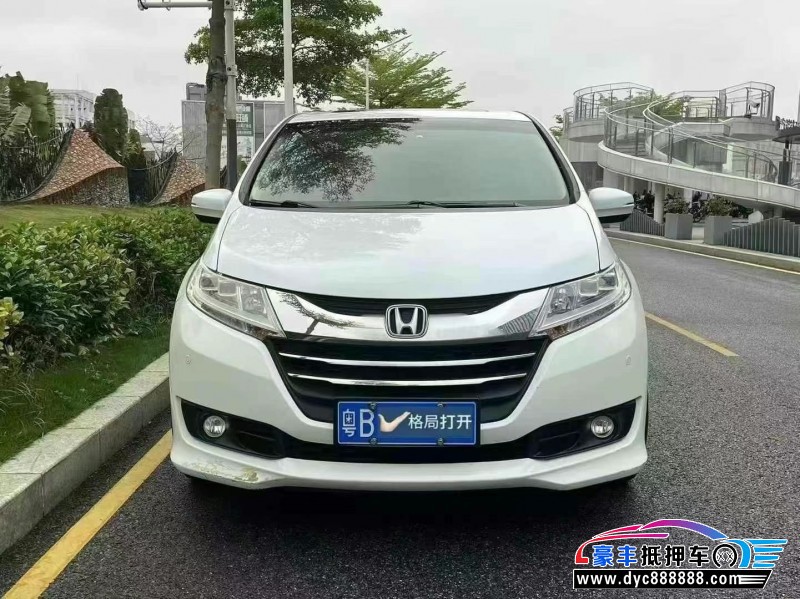 18年本田奥德赛轿车抵押车出售