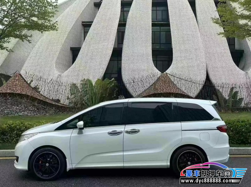 18年本田奥德赛轿车抵押车出售