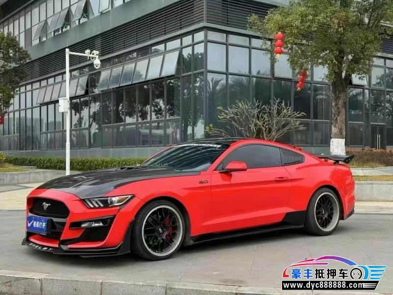 17年福特野马轿车抵押车出售