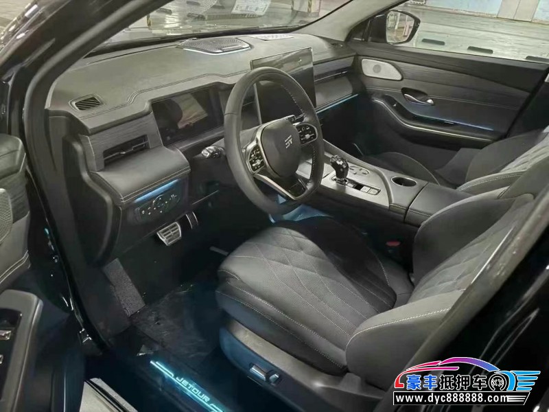 24年捷途山海L9SUV抵押车出售