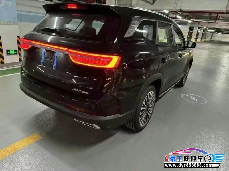 24年捷途山海L9SUV抵押车出售