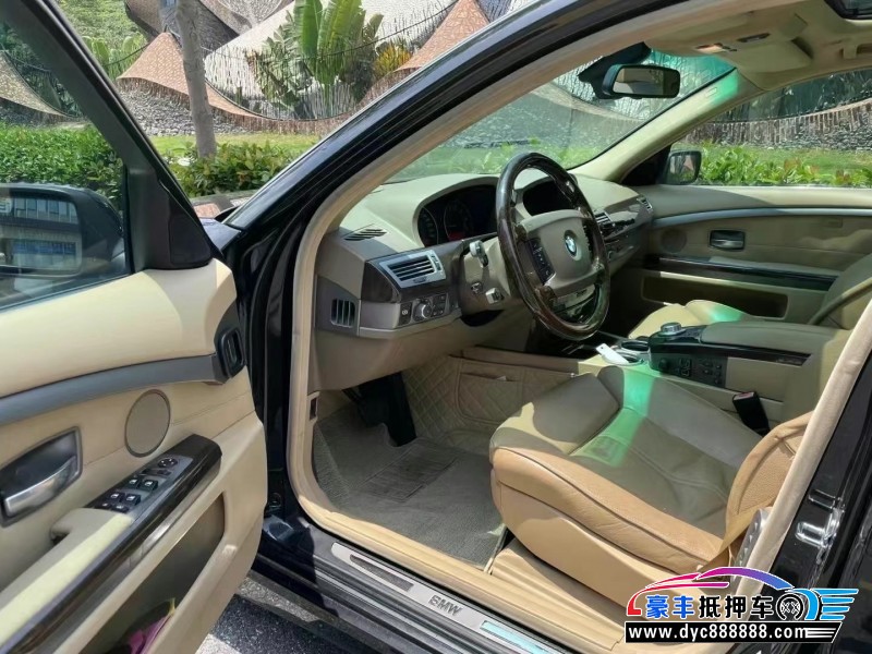 07年宝马7系轿车抵押车出售