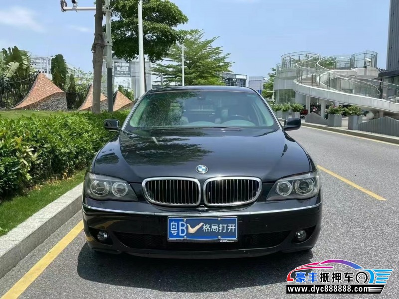 07年宝马7系轿车抵押车出售