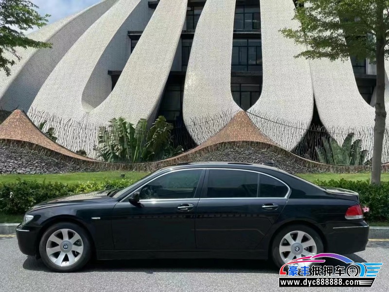 07年宝马7系轿车抵押车出售