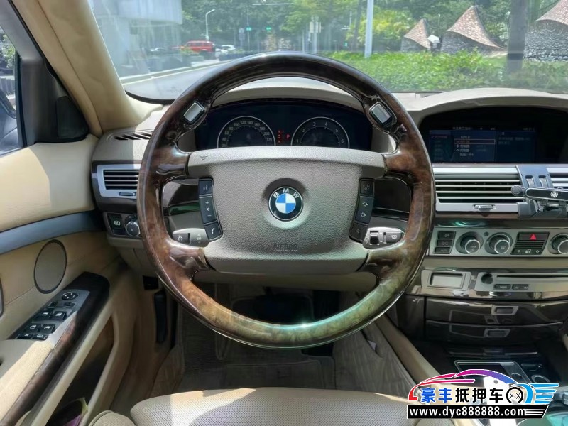 07年宝马7系轿车抵押车出售