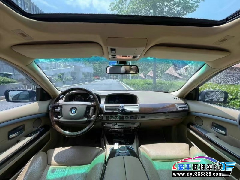 07年宝马7系轿车抵押车出售