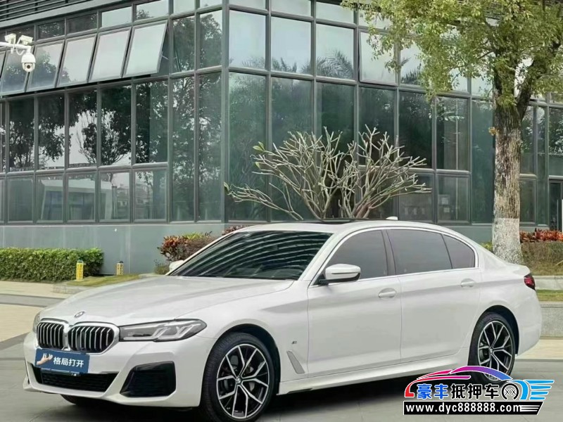 22年宝马5系轿车抵押车出售