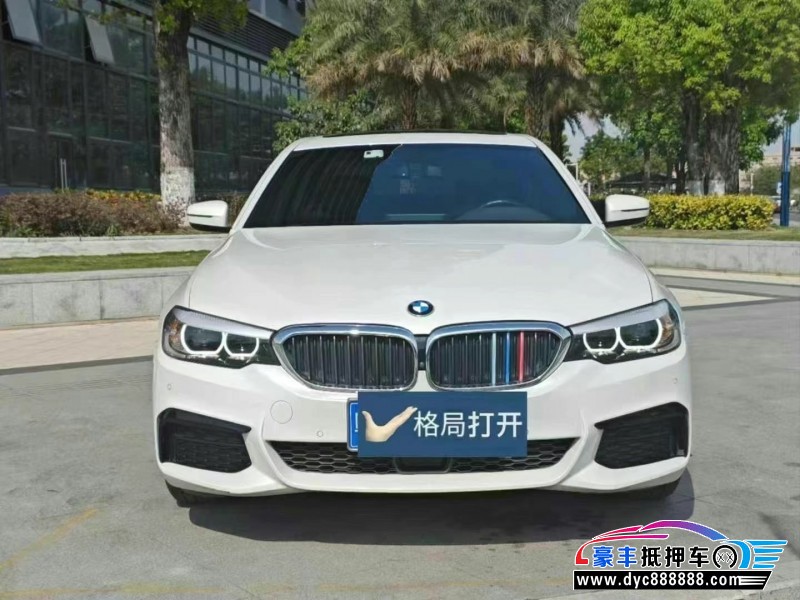 20年宝马5系轿车抵押车出售