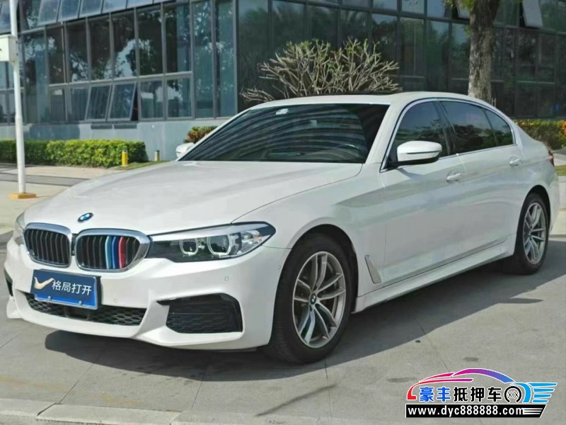 20年宝马5系轿车抵押车出售