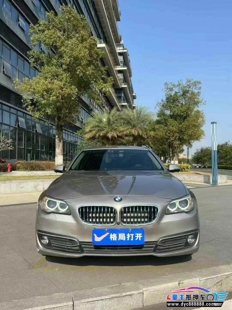 17年宝马5系轿车抵押车出售