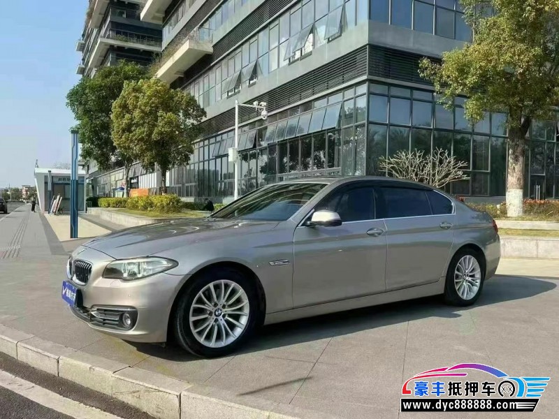 17年宝马5系轿车抵押车出售
