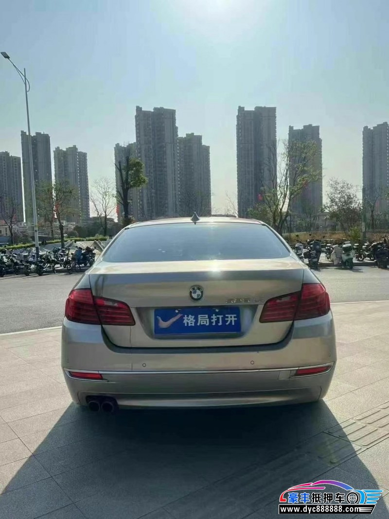 17年宝马5系轿车抵押车出售