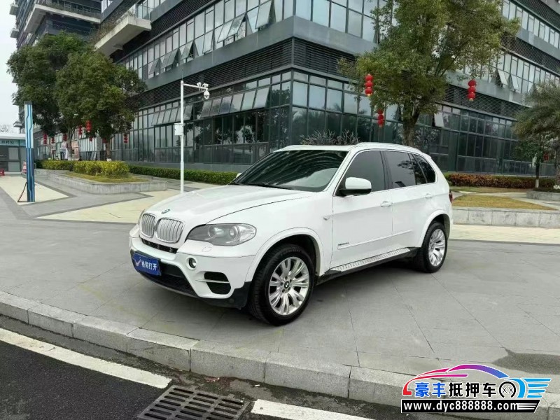 13年宝马X5轿车抵押车出售