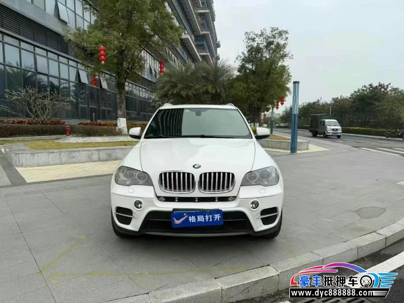 13年宝马X5轿车抵押车出售