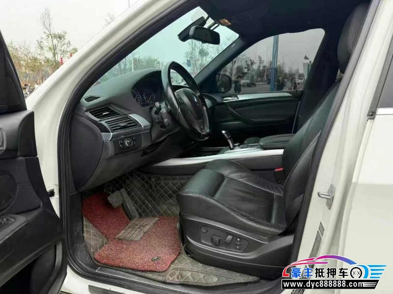 13年宝马X5轿车抵押车出售