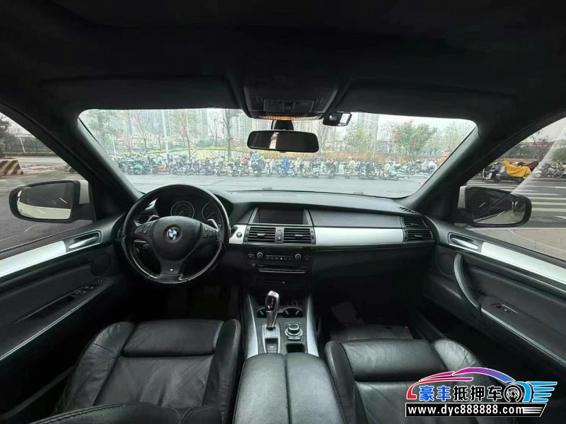 13年宝马X5轿车抵押车出售