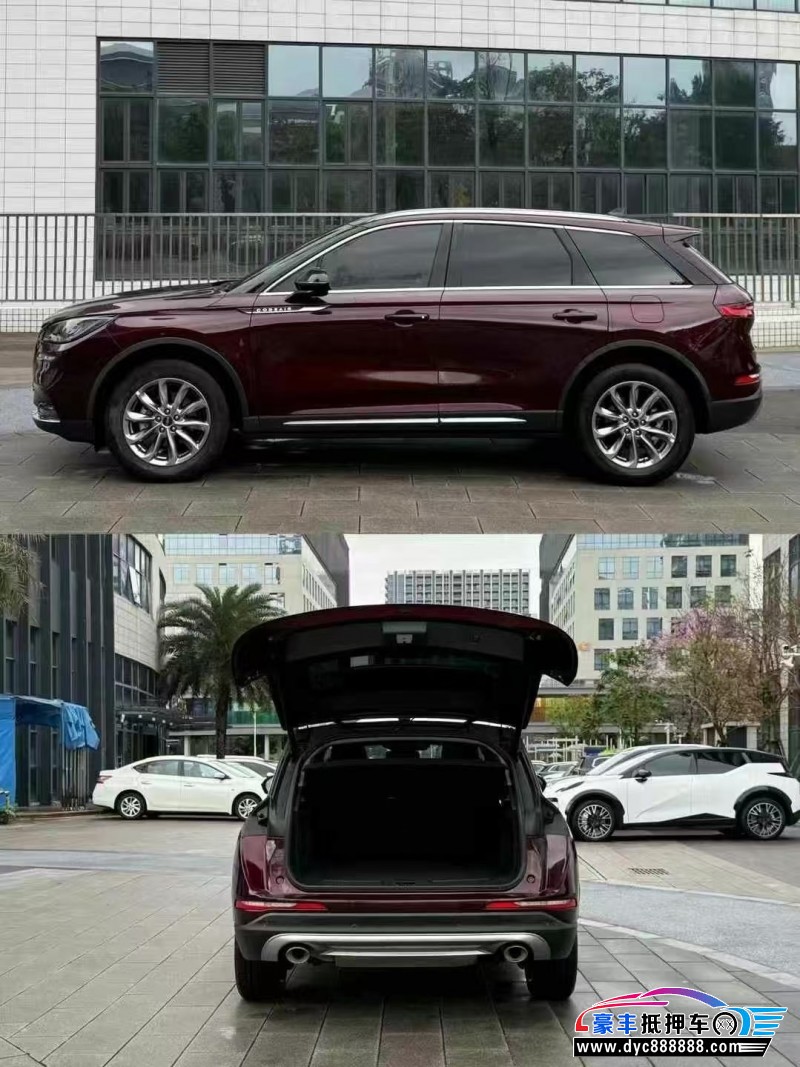 20年林肯冒险家轿车抵押车出售