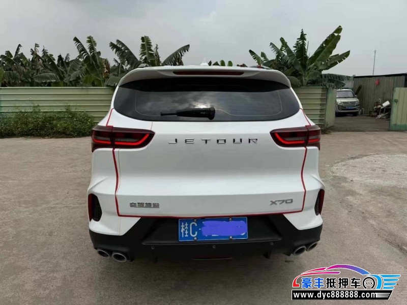 24年捷途X70轿车抵押车出售
