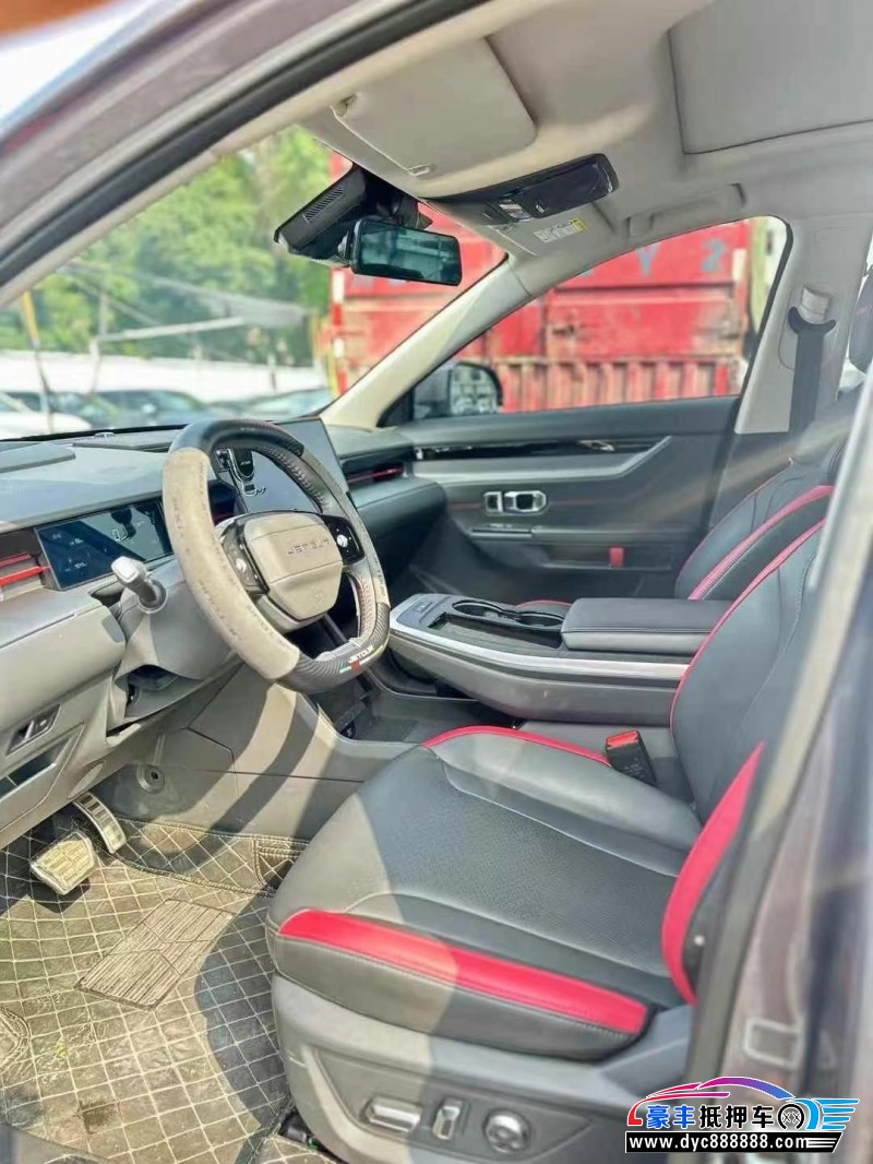 24年捷途大圣轿车抵押车出售