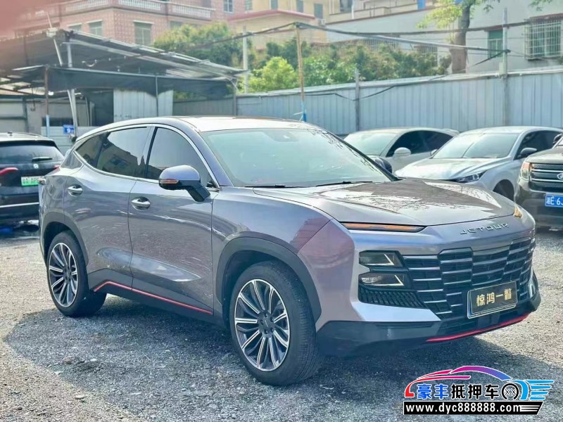 24年捷途大圣轿车抵押车出售