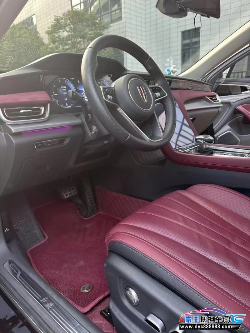 24年红旗H5轿车抵押车出售