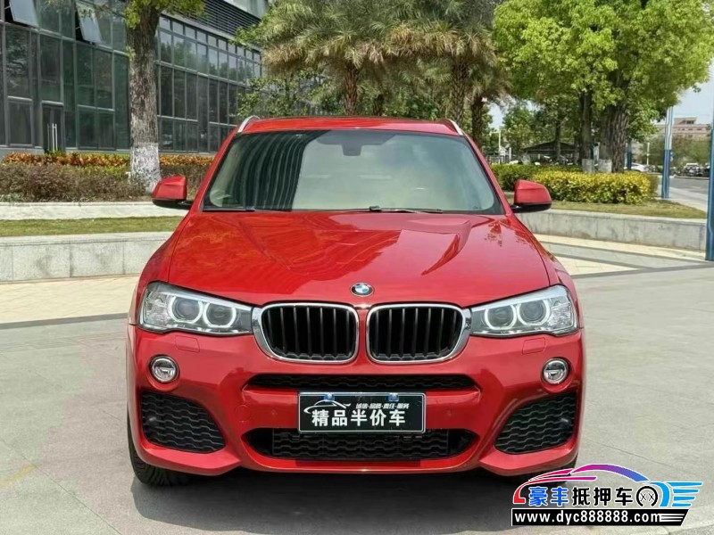 18年宝马X4轿车抵押车出售