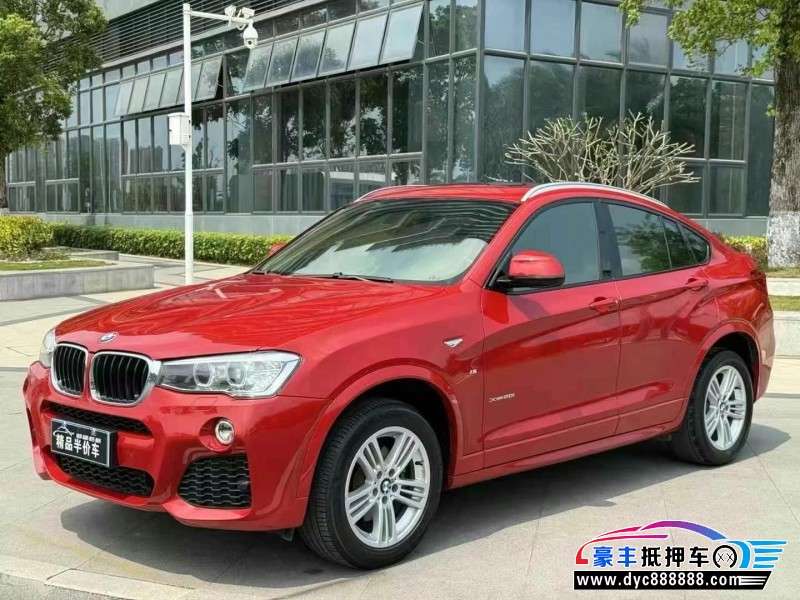 18年宝马X4轿车抵押车出售