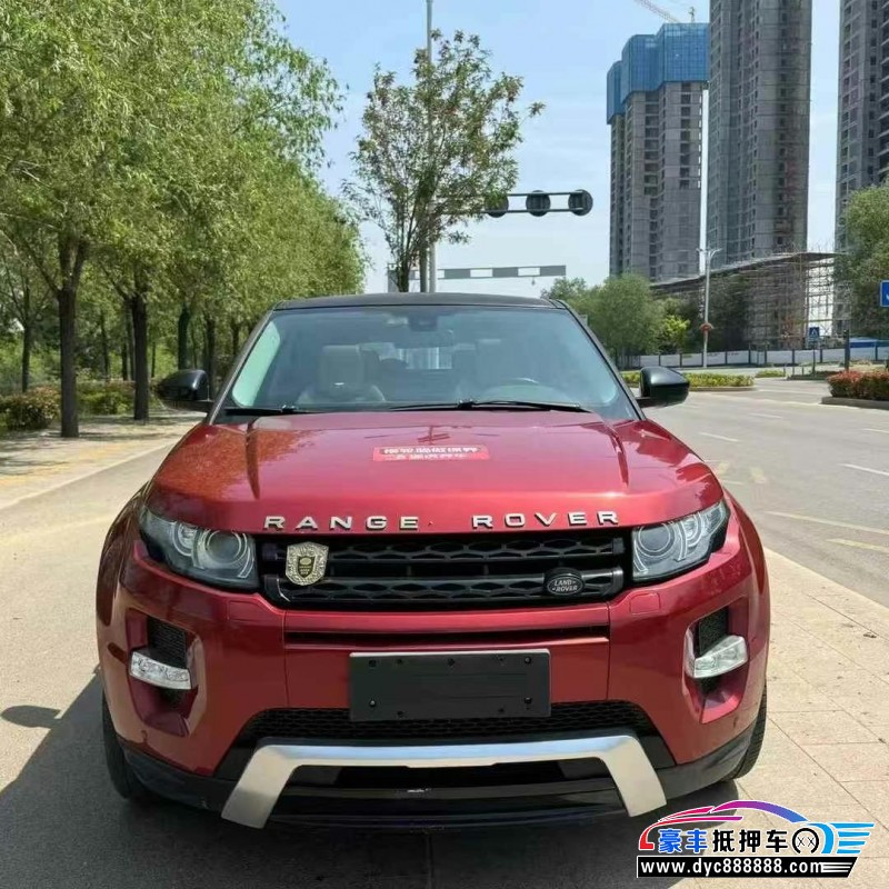 15年路虎揽胜极光轿车抵押车出售