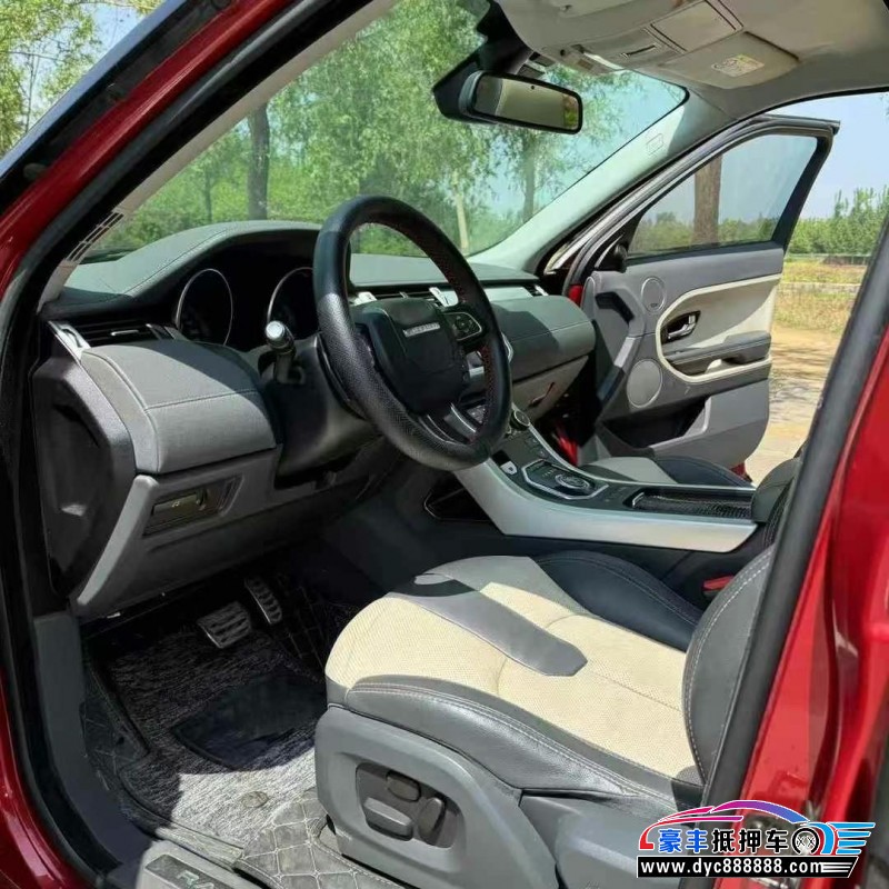 15年路虎揽胜极光轿车抵押车出售