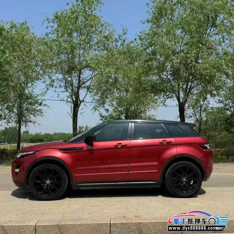 15年路虎揽胜极光轿车抵押车出售