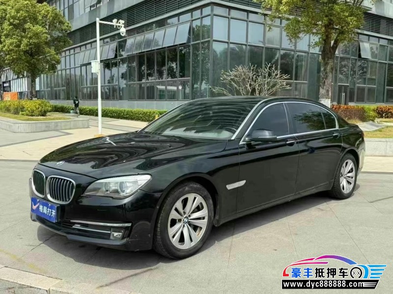13年宝马7系轿车抵押车出售