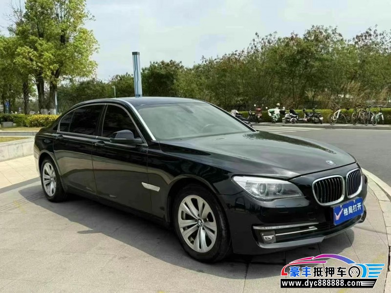 13年宝马7系轿车抵押车出售