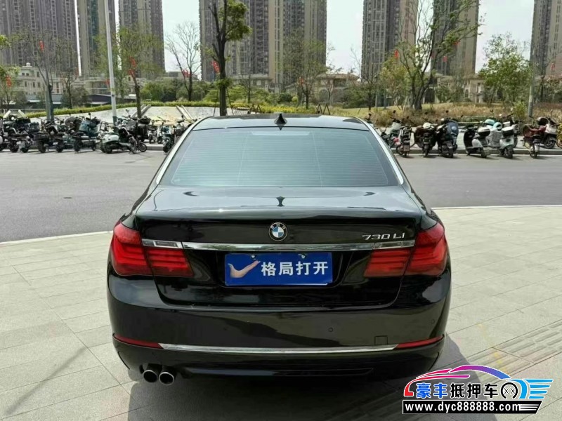 13年宝马7系轿车抵押车出售