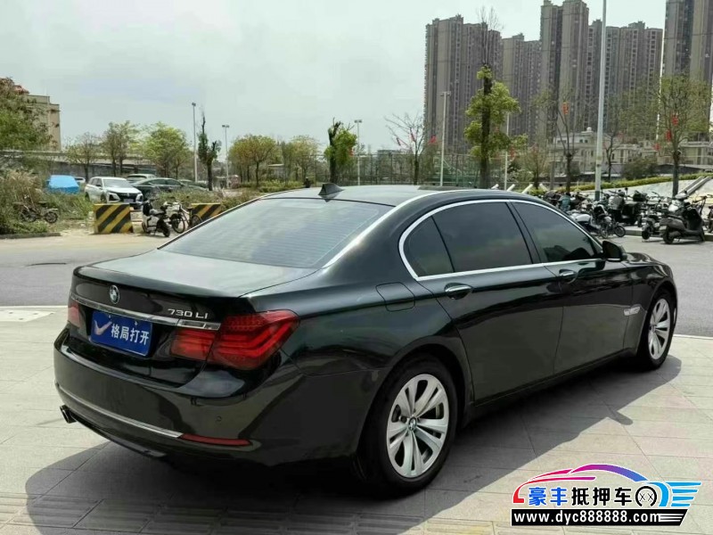 13年宝马7系轿车抵押车出售