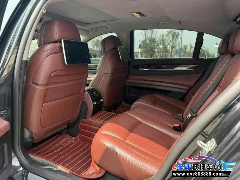 13年宝马7系轿车抵押车出售