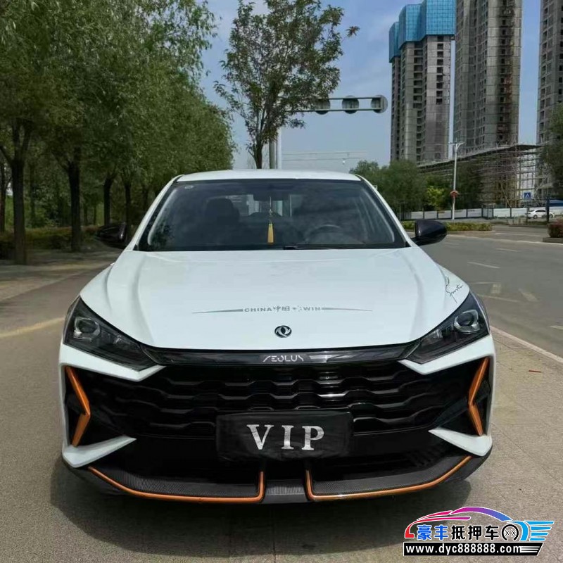 24年东风风神奕炫轿车抵押车出售