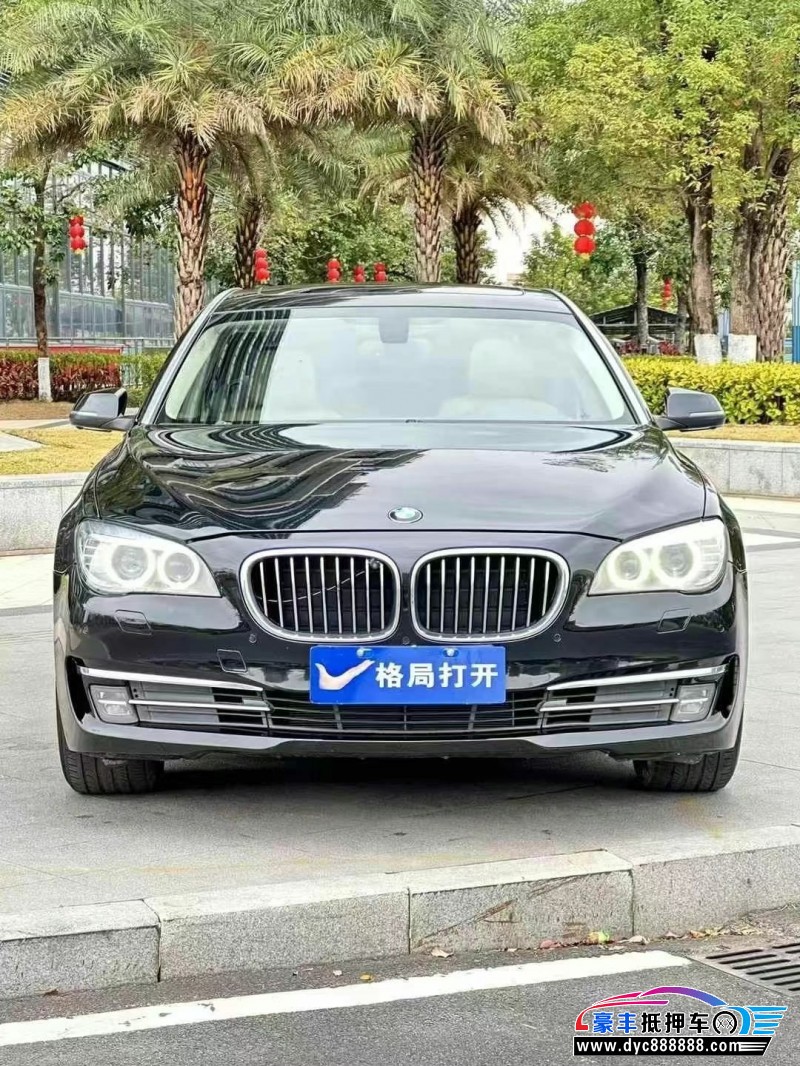 13年宝马7系轿车抵押车出售