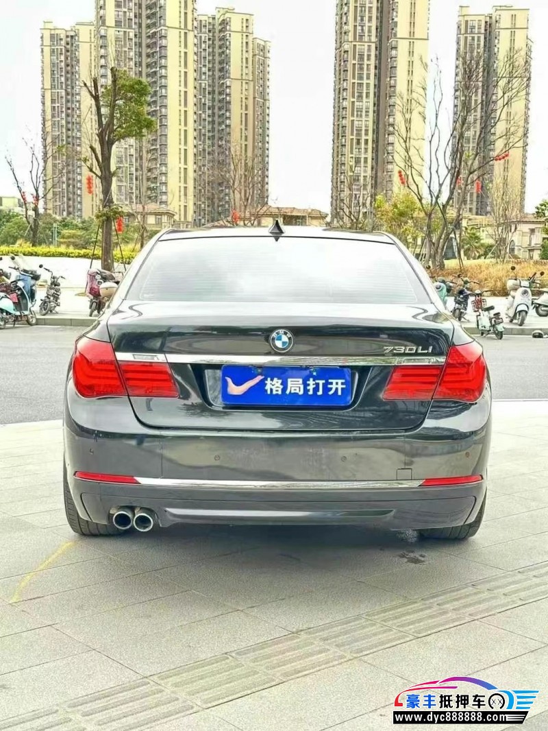 13年宝马7系轿车抵押车出售