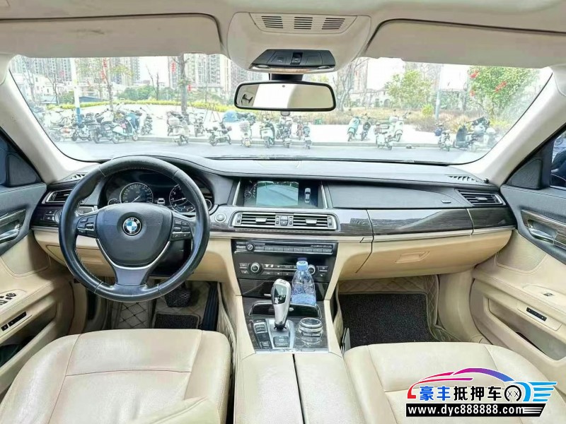 13年宝马7系轿车抵押车出售