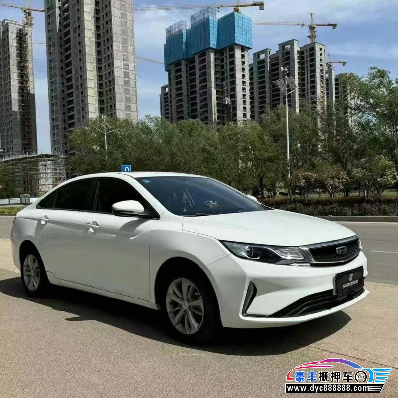 21年吉利帝豪GL轿车抵押车出售