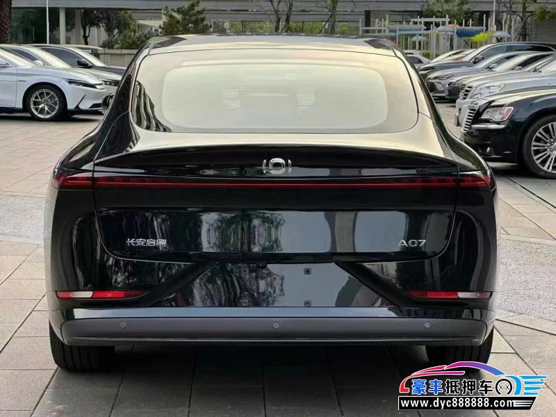 25年长安启源A07轿车抵押车出售