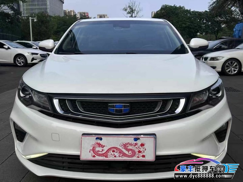 18年吉利帝豪轿车抵押车出售