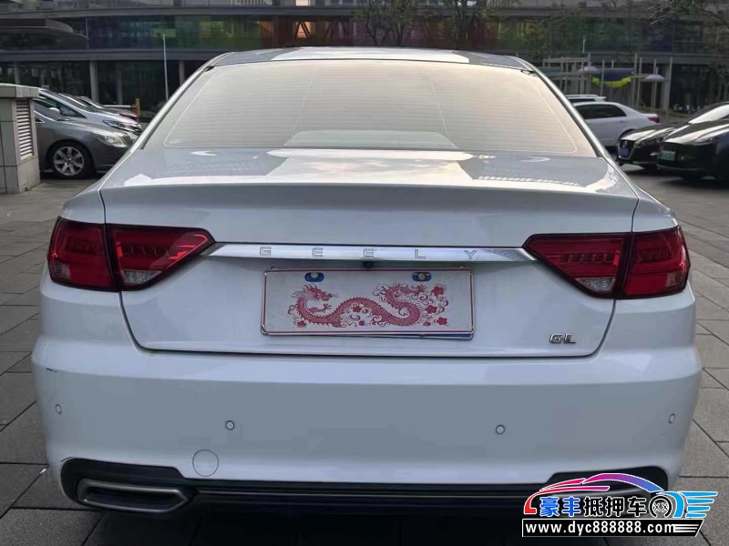 18年吉利帝豪轿车抵押车出售