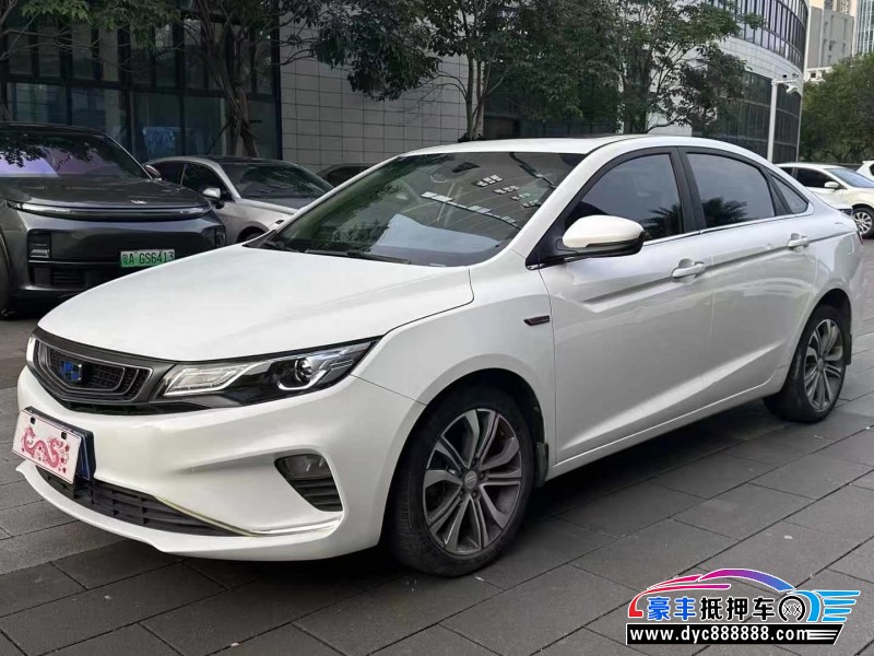 18年吉利帝豪轿车抵押车出售