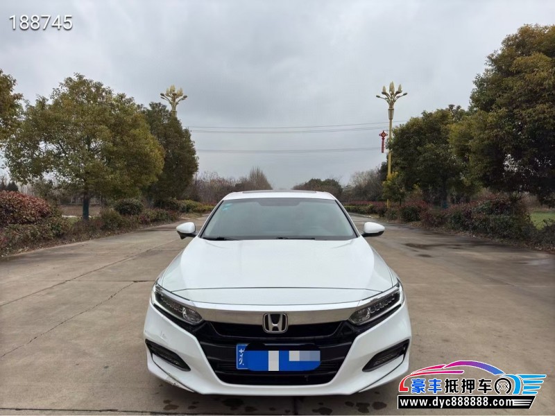 20年本田雅阁轿车抵押车出售