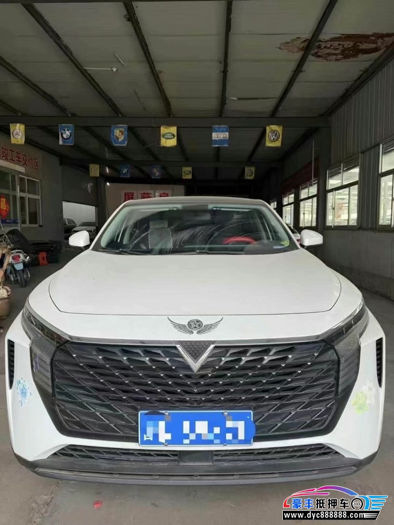 22年启辰大V轿车抵押车出售