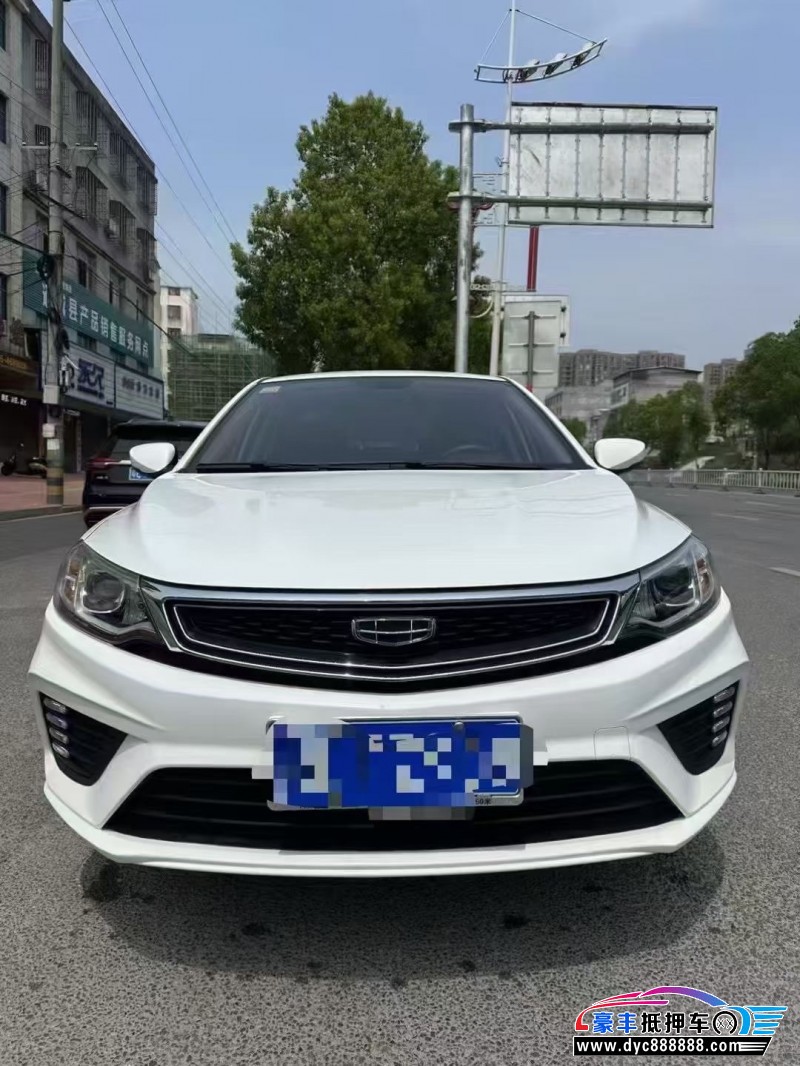 21年吉利远景轿车抵押车出售